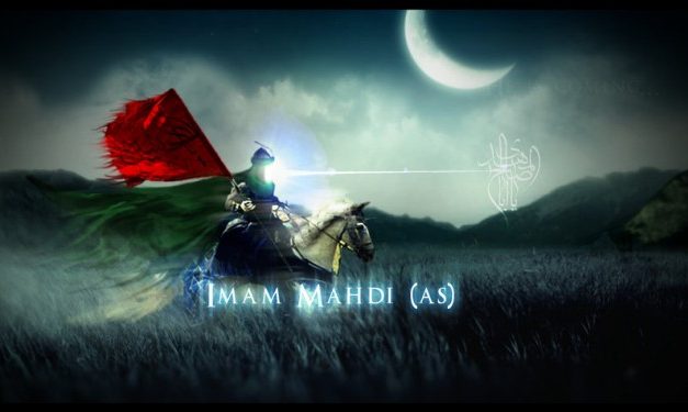The Mahdi from among the descendants of the Prophet