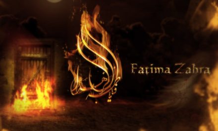 Martyrdom of Lady Fatima (AS)