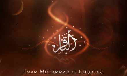 Sayings of Imam Muhammad Baqir (AS), the fifth Imam