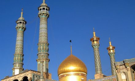 Shrine of Fatima Masumeh (AS), sister of Imam Reza (AS)