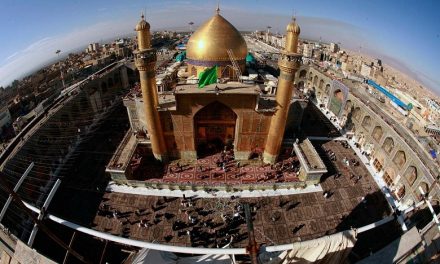 Holy Shrine of Imam Ali (AS), located in Iraq’s Najaf