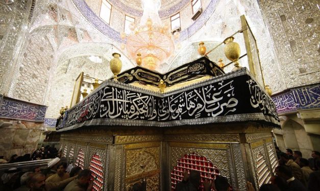 Ziyarat Ashura and its significance