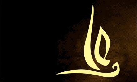Imam Ali’s rules in observing the rights of the enemy