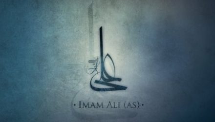 Tributes to Imam Ali (AS) by scholars and historians