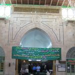 Al-Nuqtah Mosque, located in Syria’s Aleppo