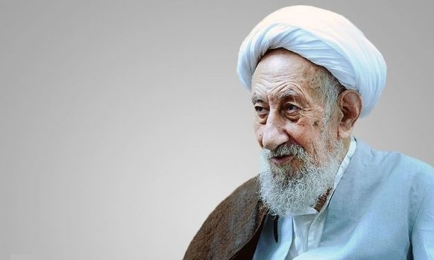 Ayatollah Yahya Ansari Shirazi