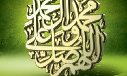 Doors of knowledge of Ahl-ul-Bayt (AS) (part 2)