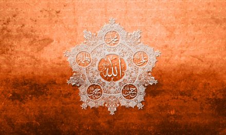 Doors of knowledge of Ahl-ul-Bayt (AS) (part 3)