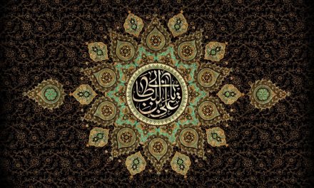Imam Ali’s (AS) advice to Malek (part 4)