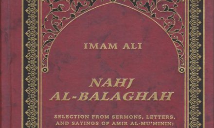 Imam Ali’s (AS) sayings in Nahjul Balagha