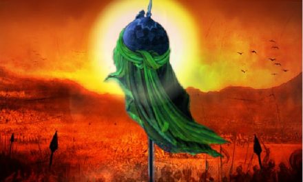 Head of Imam Hussein (AS)