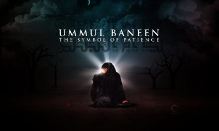 Who is Umm-ul-Baneen?