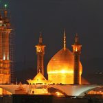 A brief history of the holy shrine of Fatima Masuma (AS)