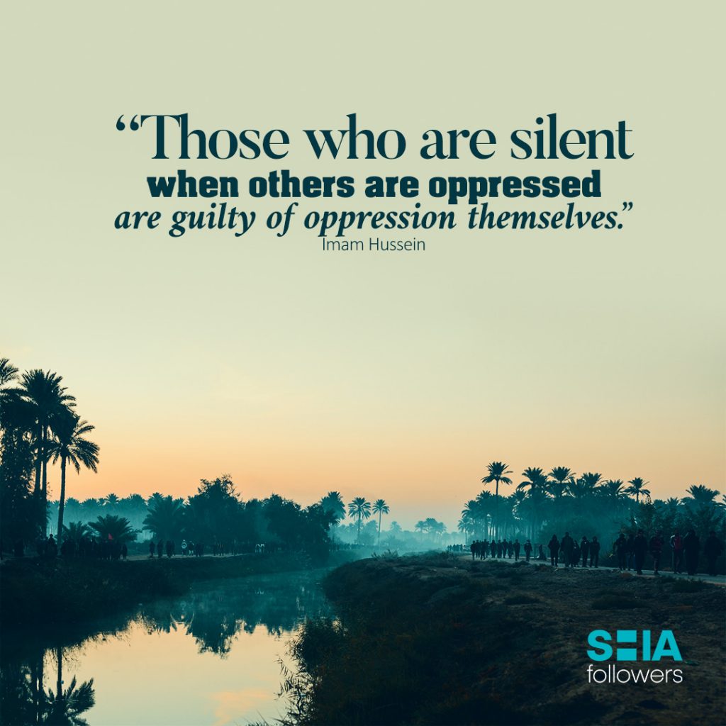 Those Who Are Silent When Others Are Oppressed Are Guilty Of Oppression Themselves.