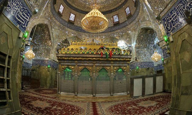 The Holy Shrine of Abbas (PBUH)
