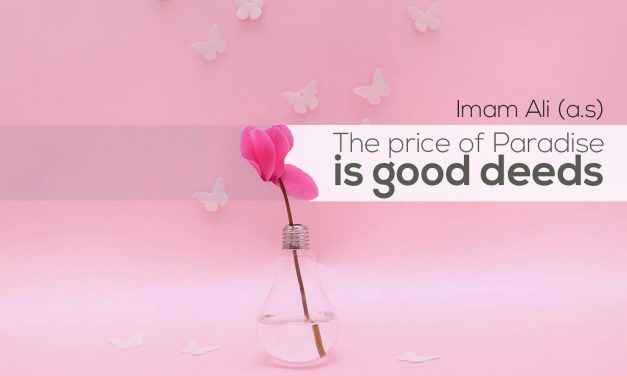 The Result Of Good Deeds Is Paradise