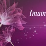 The Prophet Recognizes Imamate As A Divine Position