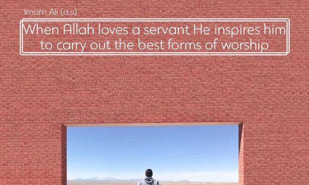 How Does Allah Show His Love To Servant?