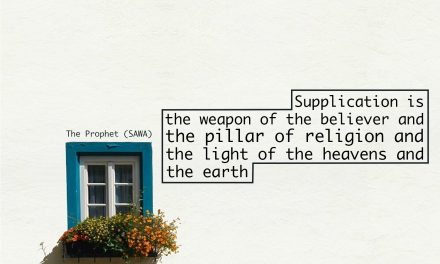 Indeed, My Lord Is The Hearer Of Supplication