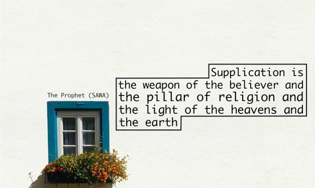 Indeed, My Lord Is The Hearer Of Supplication