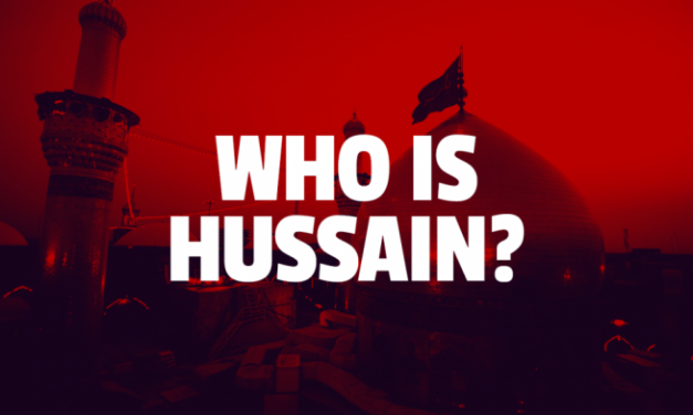 Hadiths about Imam Hussein (AS) – Part 1