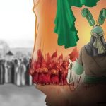 Hadiths about Imam Hussein (AS) – Part 4